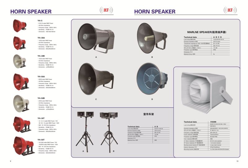 Professional Factory Yh-50 Yh-50A, Yh-50b Yh50 PA Loudspeaker ABS Horn Speaker