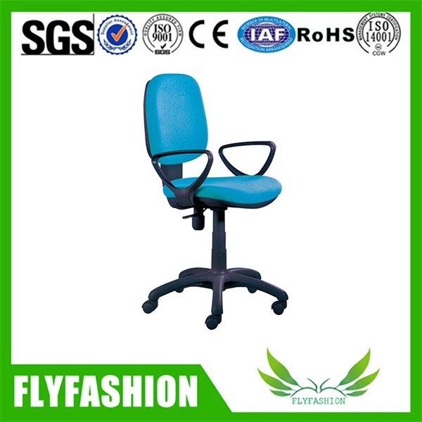 Comfortable Mesh Fabric Office Computer Chair (OC-84)