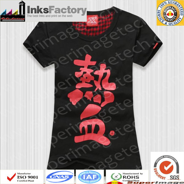 Offset Sublimation Ink for Fabric, T-Shirts, etc Printing.