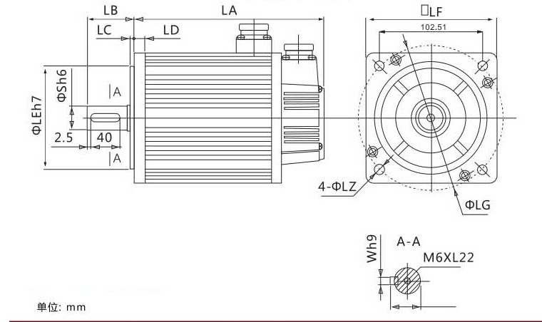 AC Electric Tool PMDC Servo Motor for Robotic Vehicle