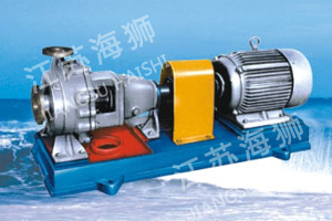 Ih Single Stage Stainless Steel Acid Farm Chemical Pump