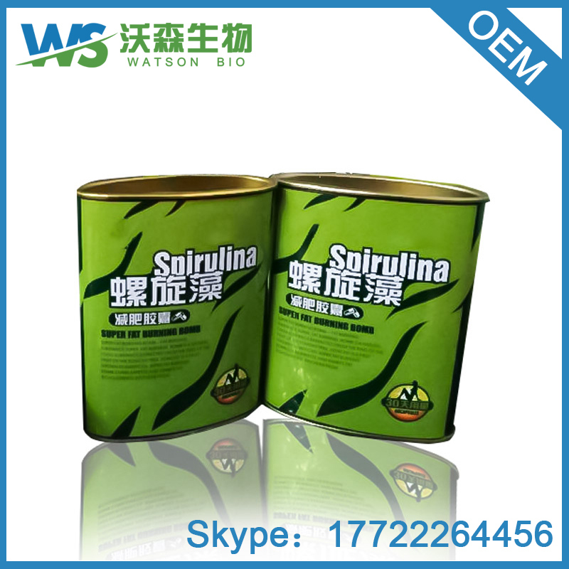 Natural Organic Spirulina. Strengthens Immunity Against Constipation