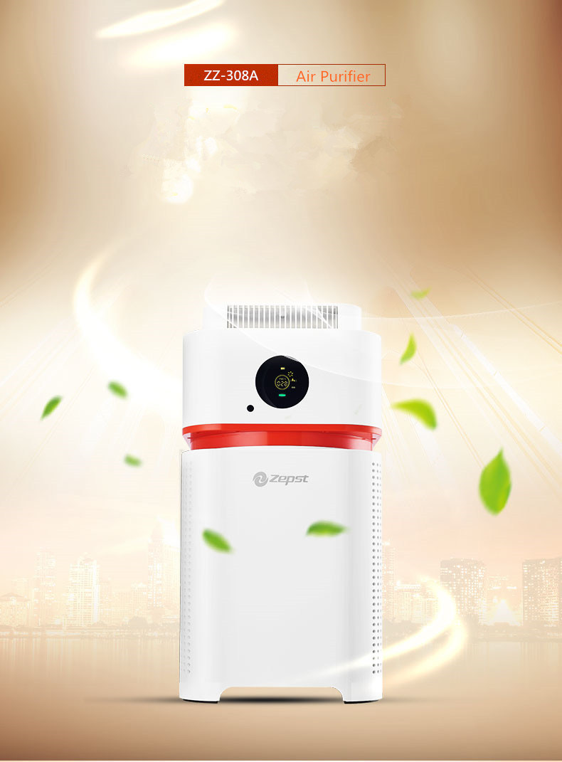New Designed Home Using HEPA Filter Air Purifier