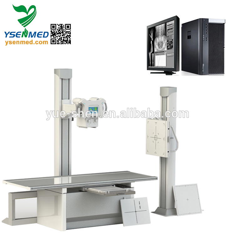 Hospital Medical Digital Fixed 500mA 50kw X Ray Machine