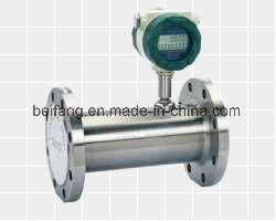 Gas Turbine Flow Meter