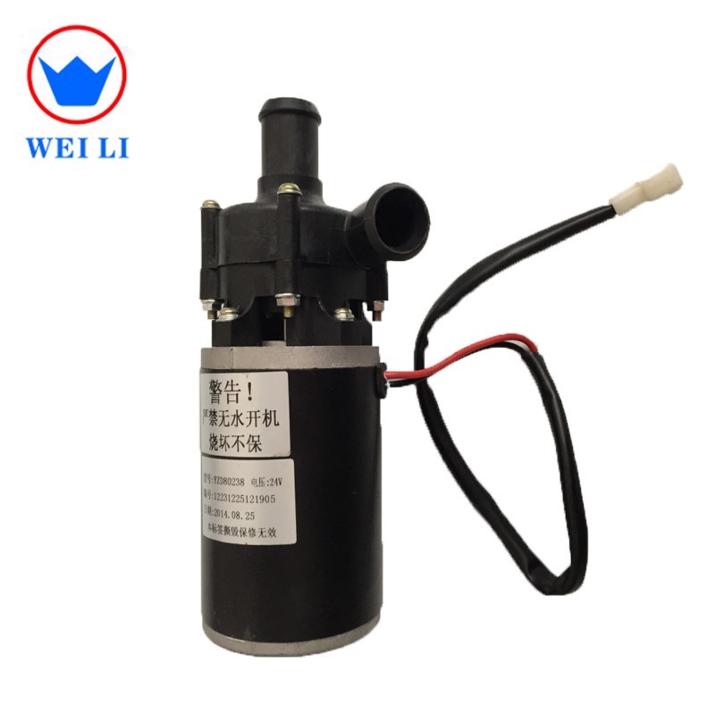 24V Bus Well Sealed AC Water Pump DC Motor Water Pump