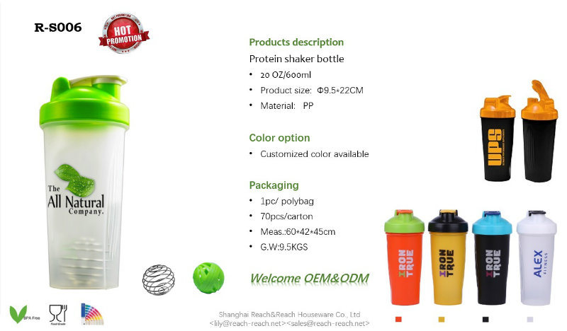 600ml Plastic Sports Water Bottle, Protein Shaker Bottle