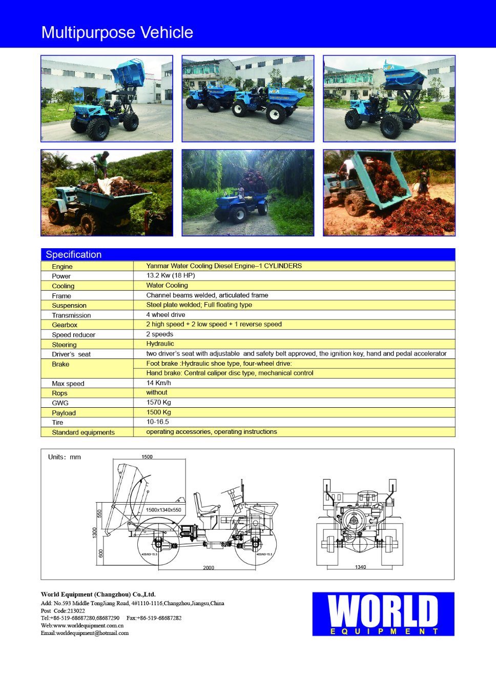 Palm Oil Plantation Use Small Wheel Tractor (4 Wheels) Power Tiller