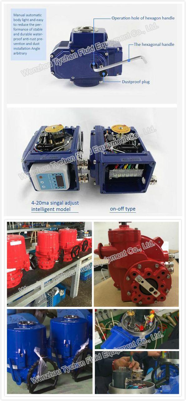 Rotary Electric Actuator for Ball Valve Butterfly Valve