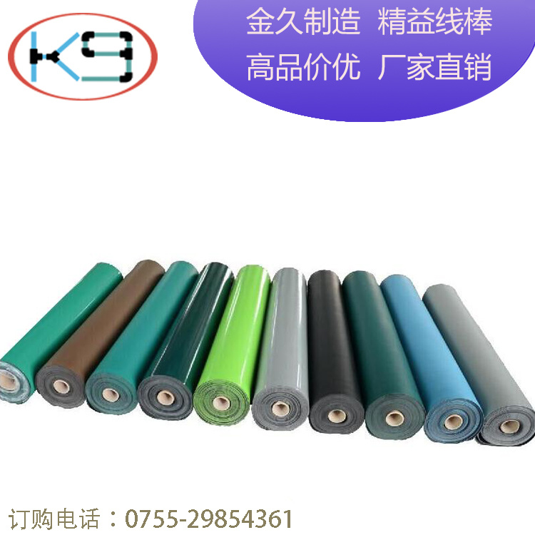 Rubber Antistatic ESD Mat/ Cleanroom Rubber Mat for Table/Floor