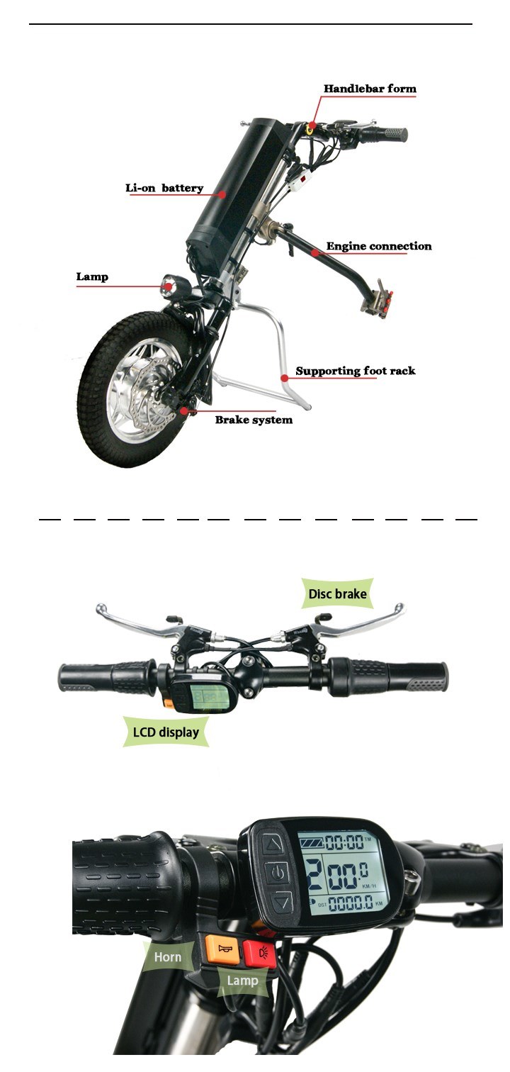 Alloy Aluminum Electric Wheelchair Attach