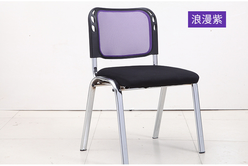 Office Furniture Mesh Back Metal Stacking Guest Meeting Chair