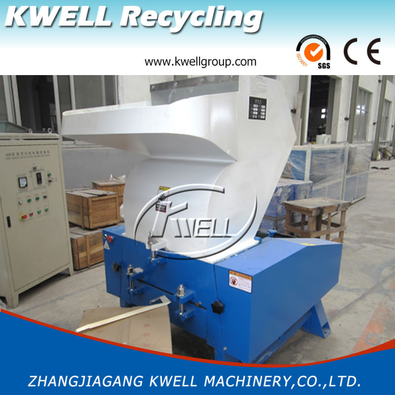 Soft/Rigid Plastic Crusher, Film Bag Paper Bottle Crushing Machine