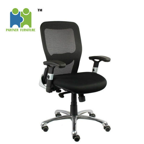 (ERGON) Relax Soft Mesh Office Chair with Armrest
