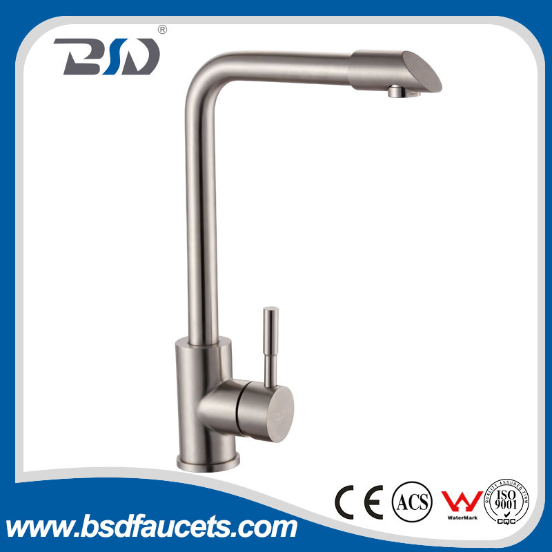 Solid Stainless Steel High Arc Single Lever Kitchen Bar Faucet