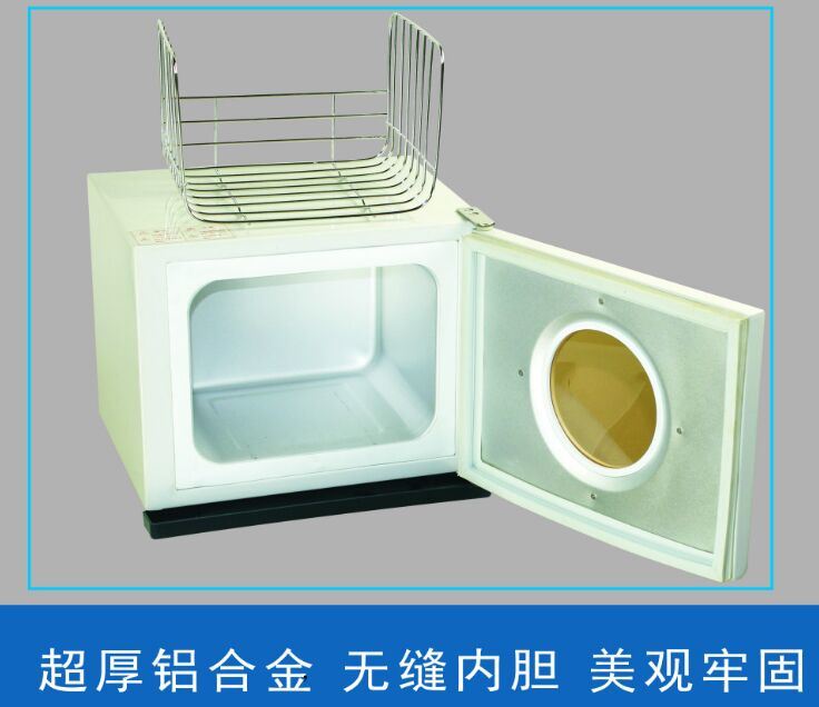 Disinfection Towel Dryer