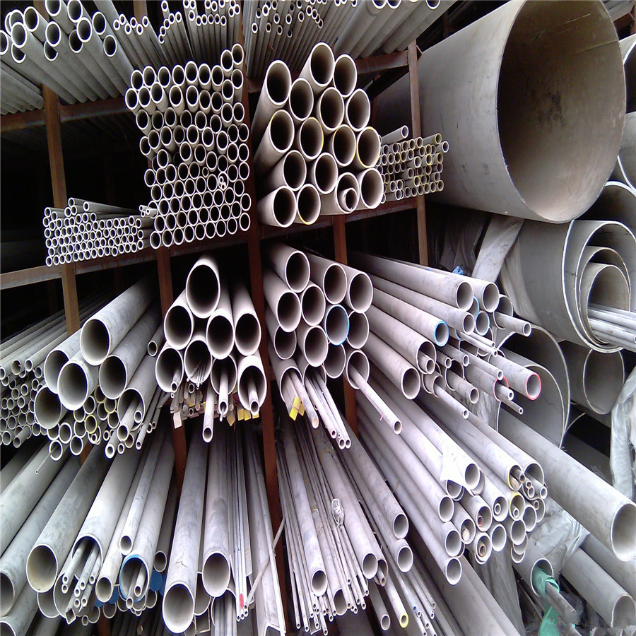 Stainless Steel Tube Seamless Pipe ASTM 316L 316ti