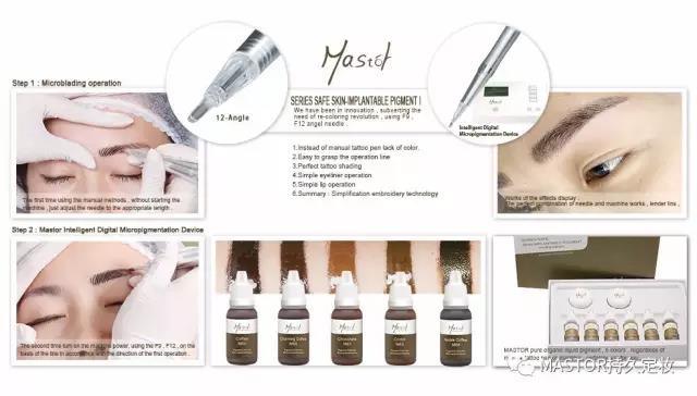 Mastor Intelligent Micropigment Digital Touch Permanent Makeup Tattoo Machine