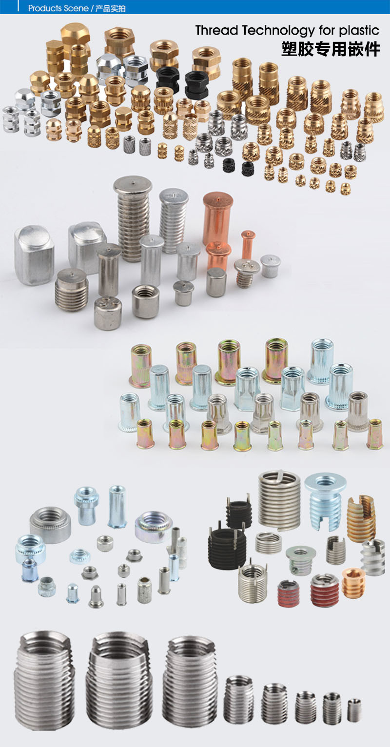 DIN Stainless Steel Hex Socket Cap Head Assemblies Screws