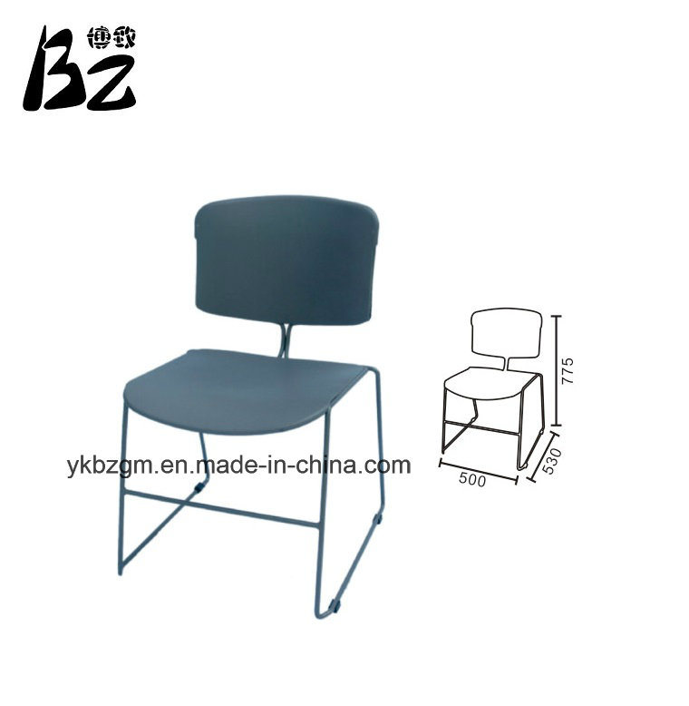 Colorful Fabric Plastic Leisure Chair (BZ-0216)