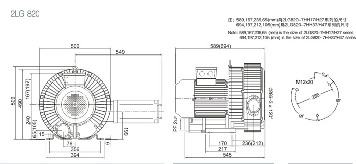 Regenerative High Quality Vortex Air Blower for Vacuum Dehydration