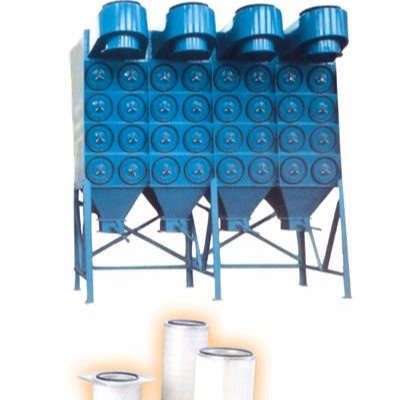 The Filter Cartridge Dust Removal Equipment