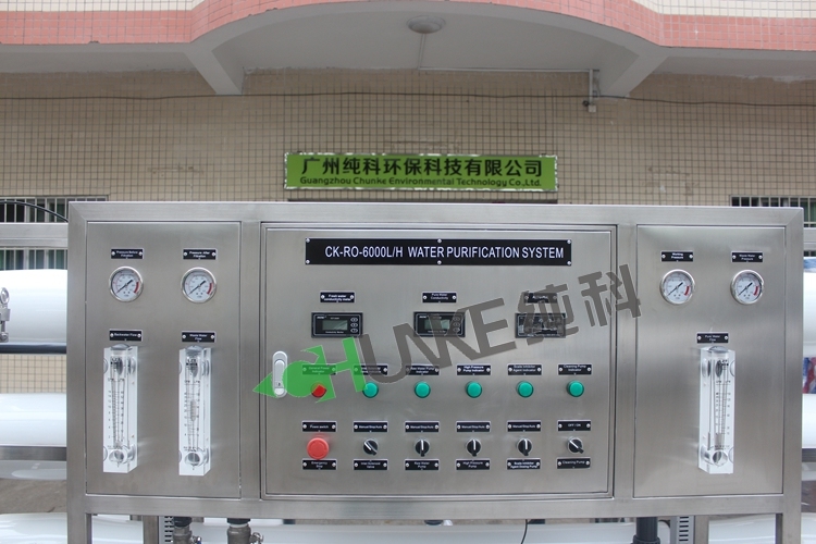 RO System Reverse Osmosis Water Filtration Equipment (Ck-RO-6000L)