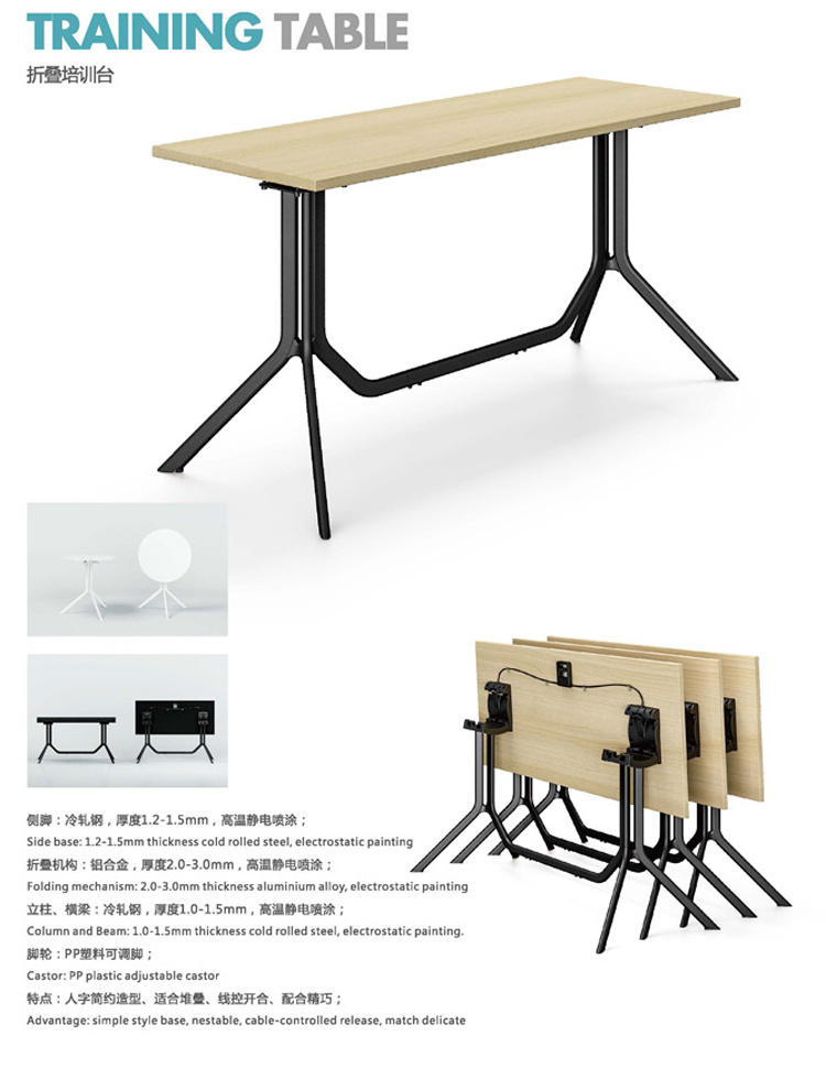 Rectangular Shape Small Conference Table with Metal Frame Base