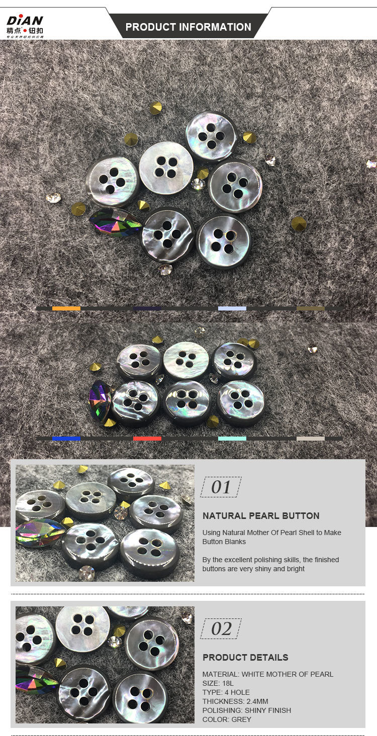 Buttons Mother of Pearl Shirt Button Manufacturer Shell Button Supplier Smoke Grey Pearl Button