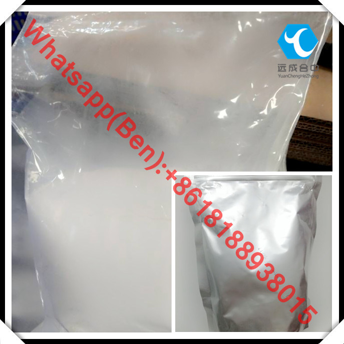 Anti-platelet aggregation raws sarms AICAR to lose weight CAS 2627-69-2
