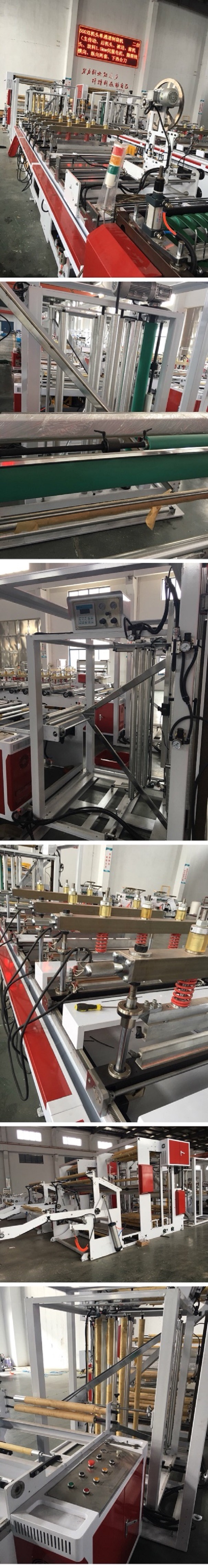 Zipper Bag Making Machine of LDPE