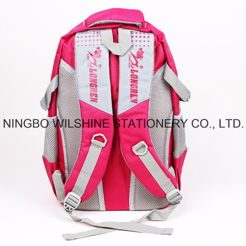 Brand Fashion Cute Design Backpack School Bags for Children (SB039)