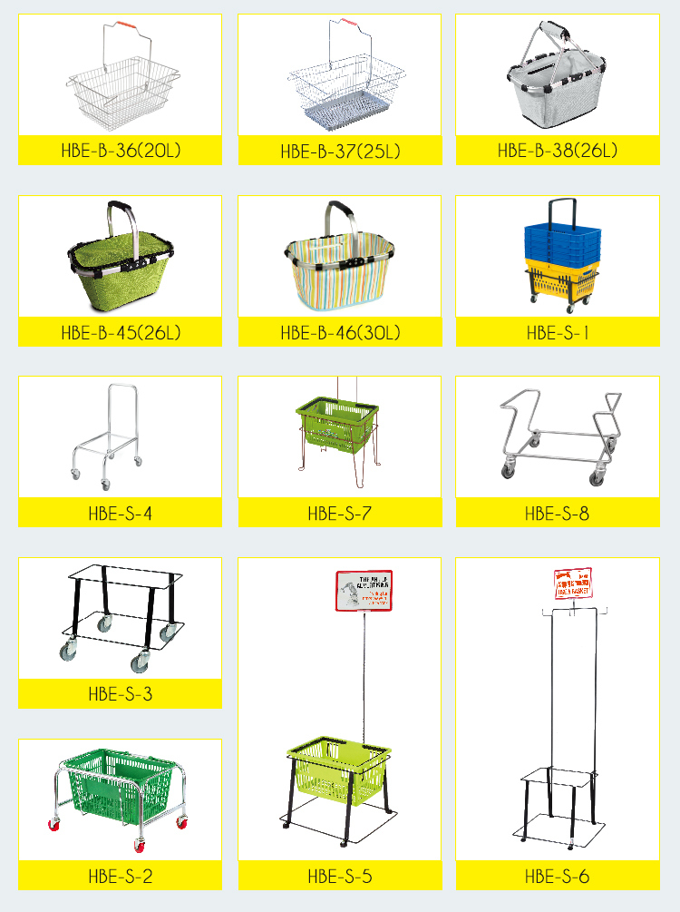 Popular Sell Double Handle Metal Shopping Basket