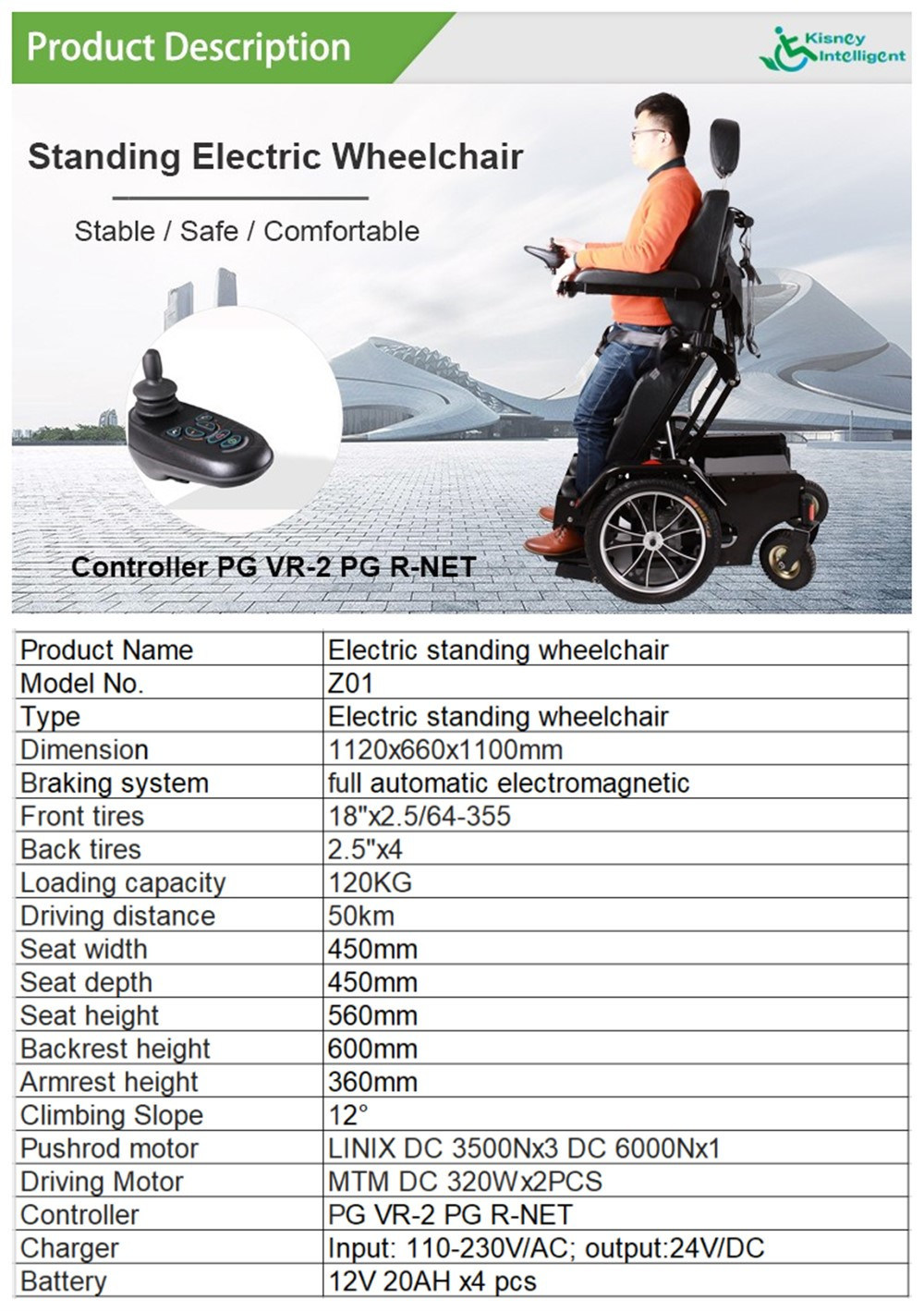 Disabled Person Electric Power Standing and Reclining Wheelchair with 320W*2 Motor and Ce FDA Certificates Wholesale