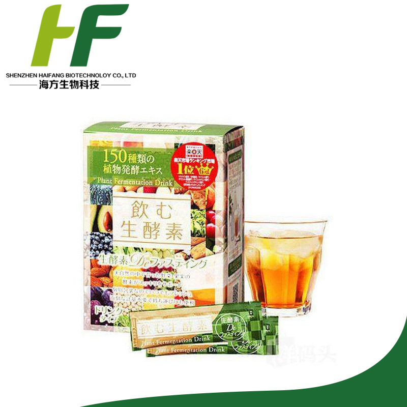 Japan Cosme Award Recommended Vegie 180 Kinds of Fruits and Vegetables Powder