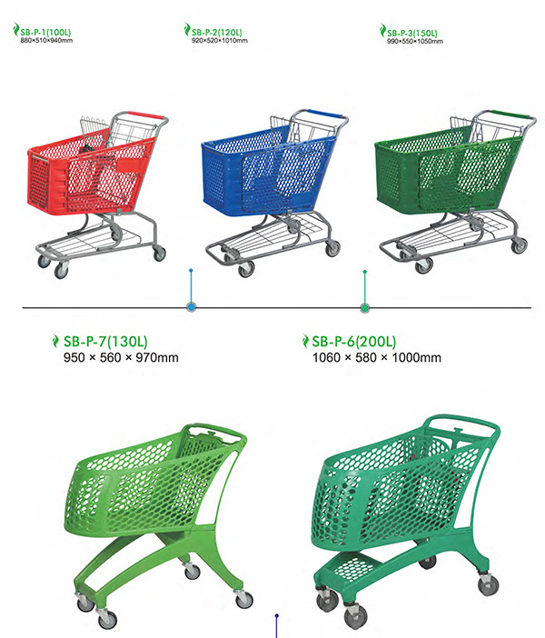 100L Supermarket Grocery Store Plastic Shopping Cart