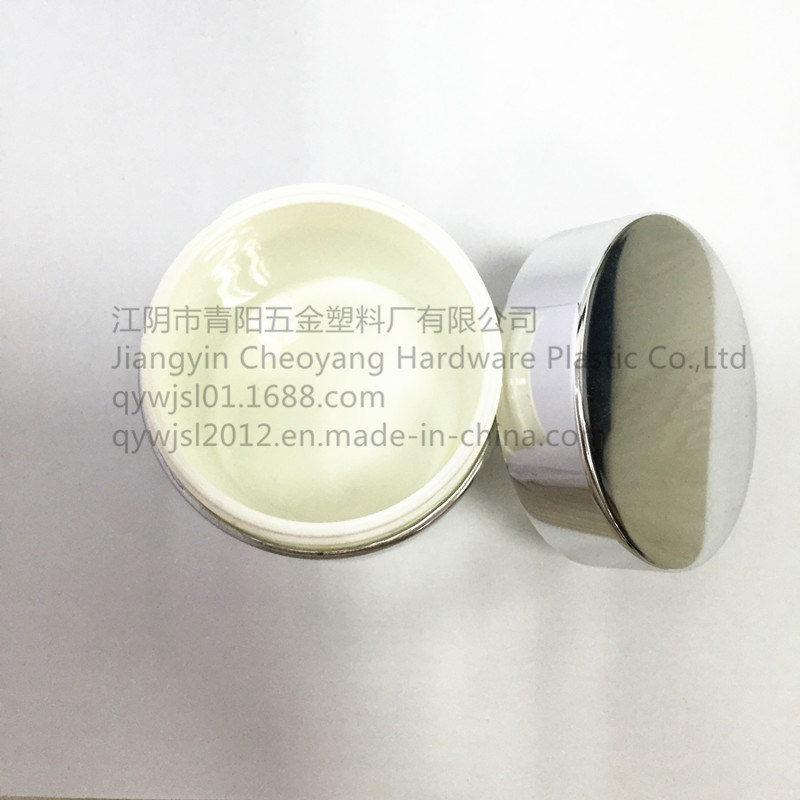 50ml New Design Cream Jar