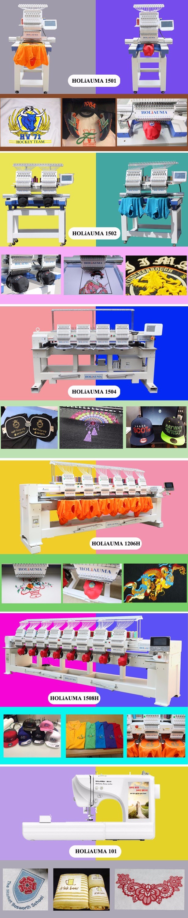 2018 Newest Holiauma Multi Head 4 6 8 Head Computerized High Speed Embroidery Machinery for Flat Cap T Shirt Embroidery with Dahao Newest Control System