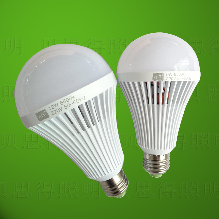 12W LED Light Rechargeable LED Bulb B22
