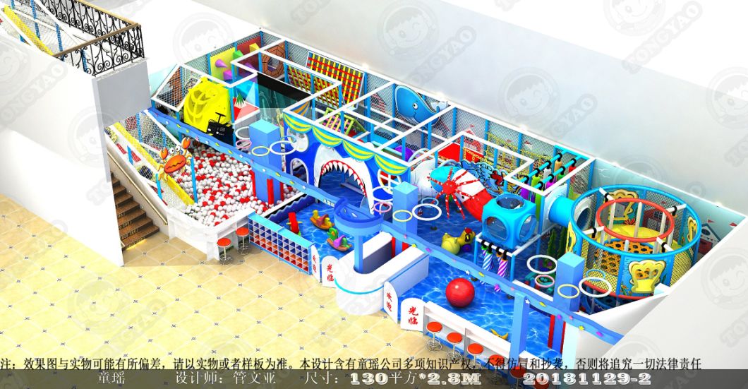 Customized Kids Market Indoor Playground Equipment Soft Play in Ocean Style