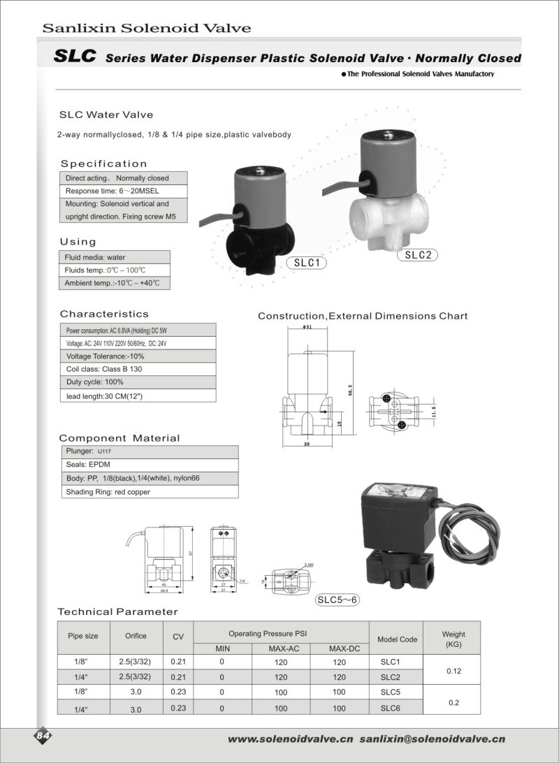 Plastic Water Dispenser Solenoid Valve (SLC SERIES)