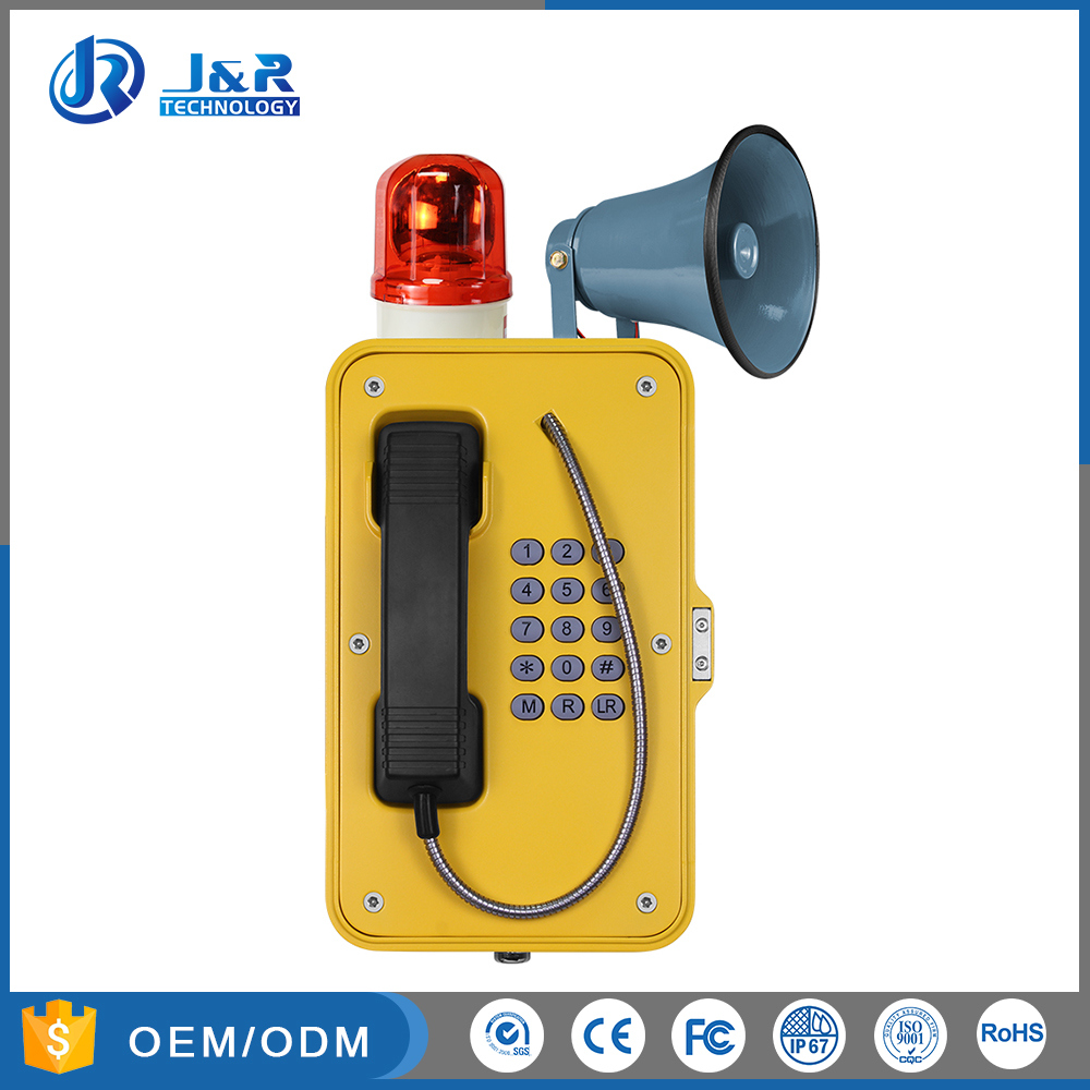 Analog/SIP Heavy Duty Telephone, Broadcasting Telephone for Marine, Tunnel, Power Plant