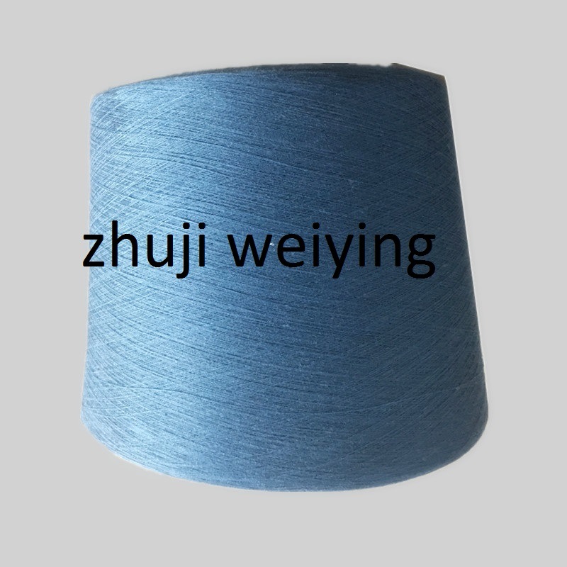 Various Types of Cotton Polyester Yarn for Weaving