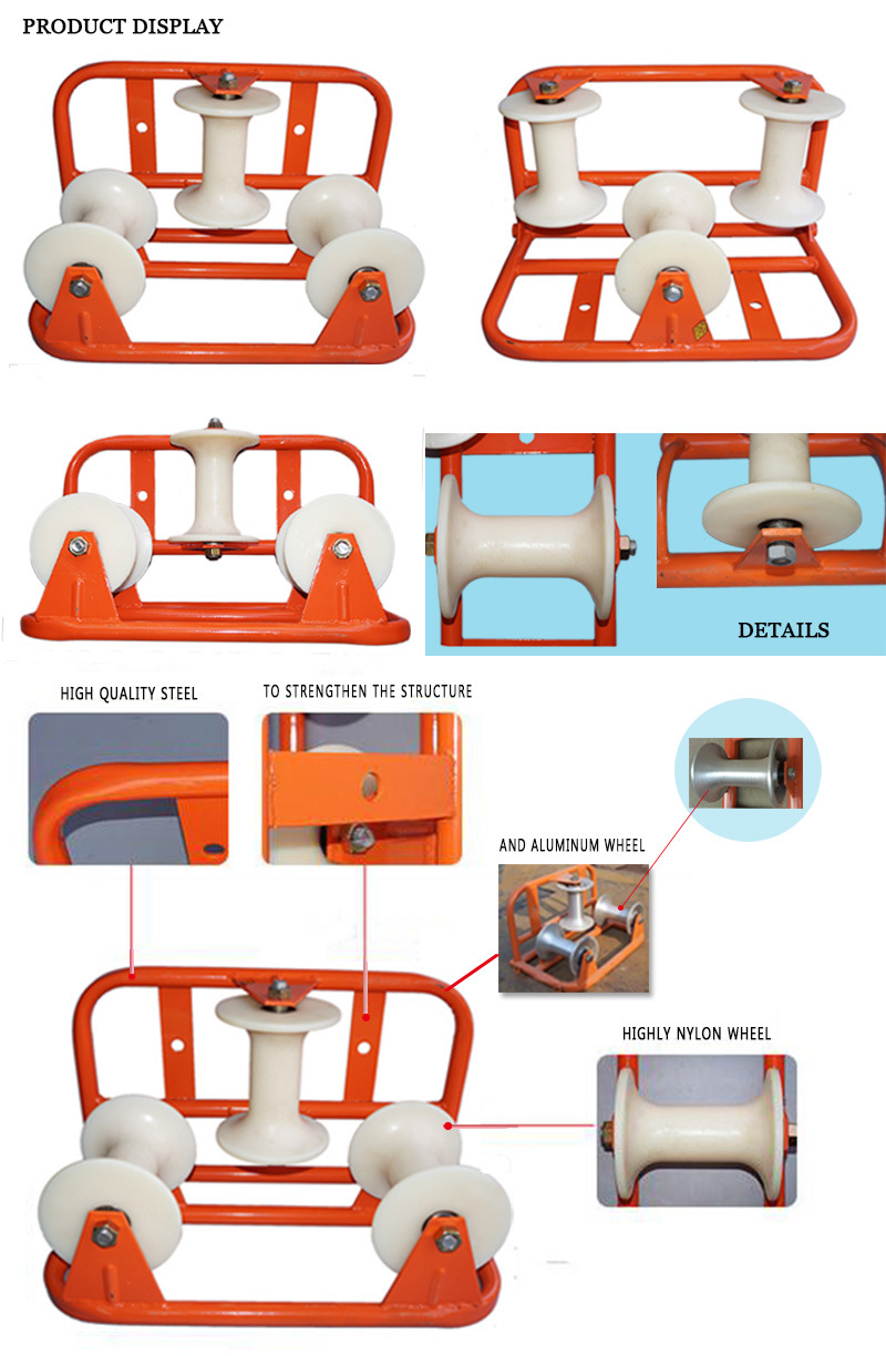 Electric Nylon Cable Pulley Steel Cable Pulley Roller