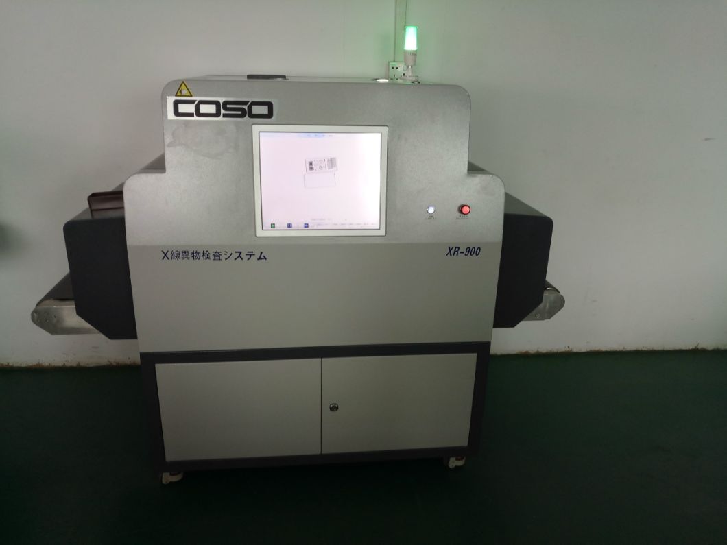 Security Check X Ray Machine Baggage Detector