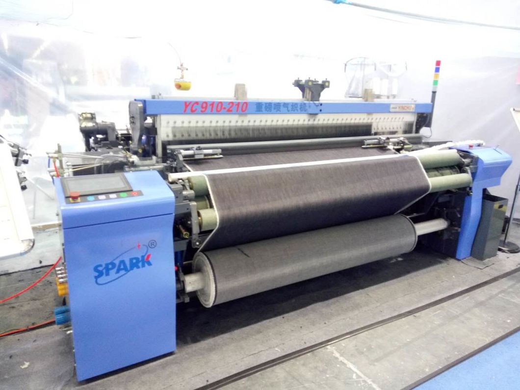 High Speed Air Jet Loom Energy-Saving Rpm 850