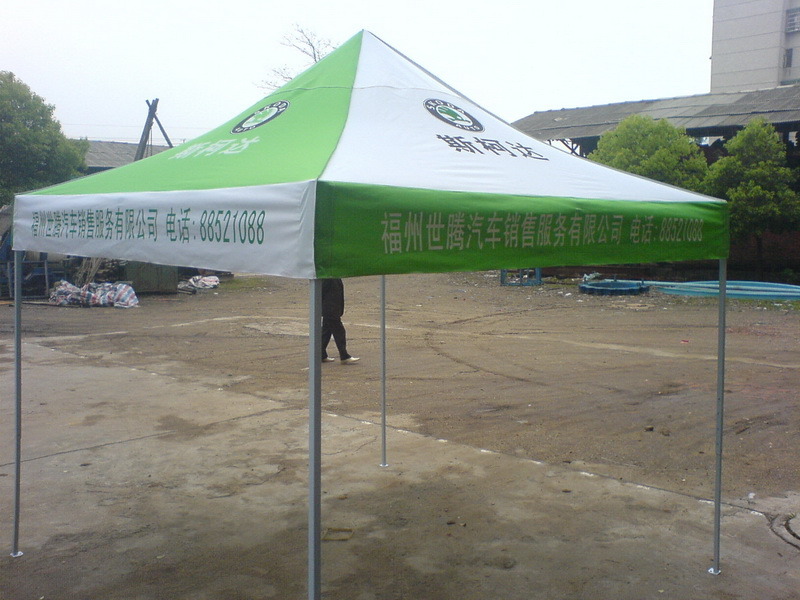 3X3m Beach Folding Tent with Logo Printing Side Walls