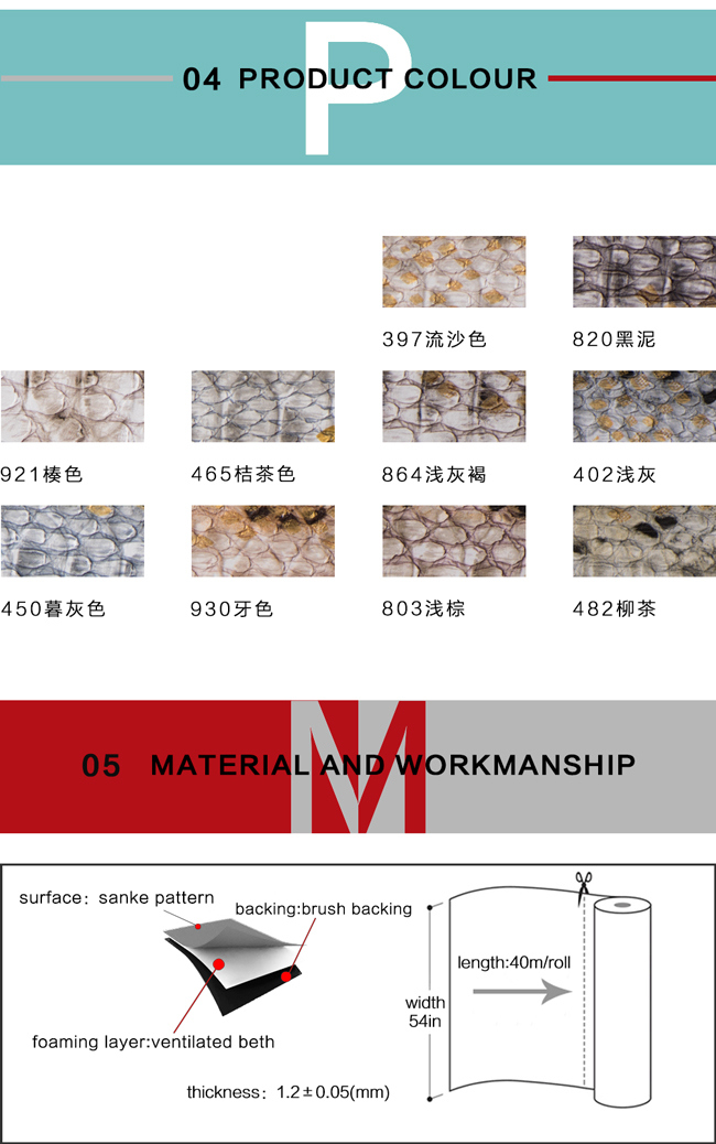 2017 PVC Embossed Snake Skin Synthetic Leather for Making Bags and Others