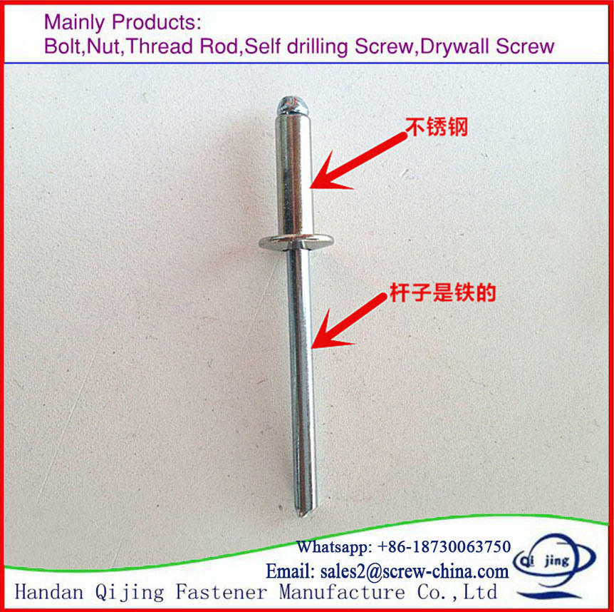 High Strength Multigrip Large Flange Head Aluminum Blind Rivets