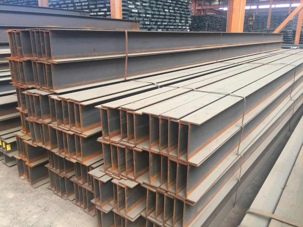 Structural Steel H Beam/ I Beam/Ipeaa W6*7, W6*8.8, W6*9